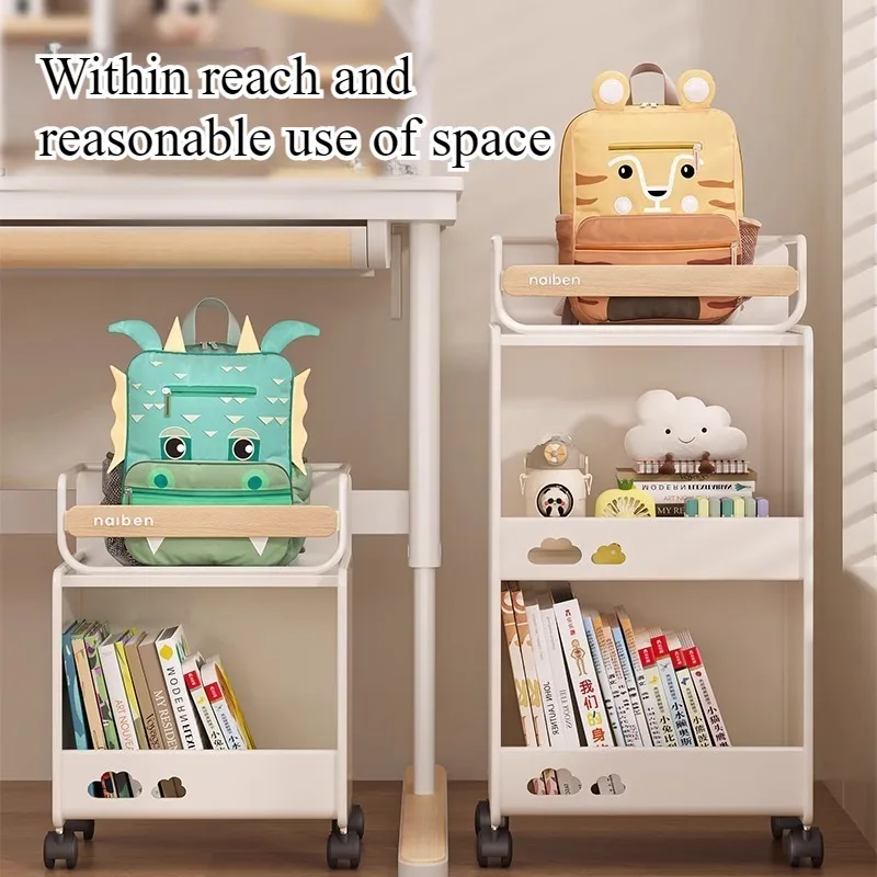 School bag rack cream wind removable trolley multi-layer pulley storage cabinet household snacks book locker