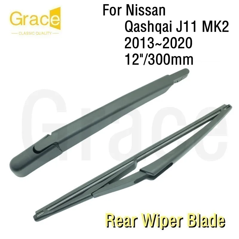 Rear Wiper Blade For Nissan Qashqai J11 12