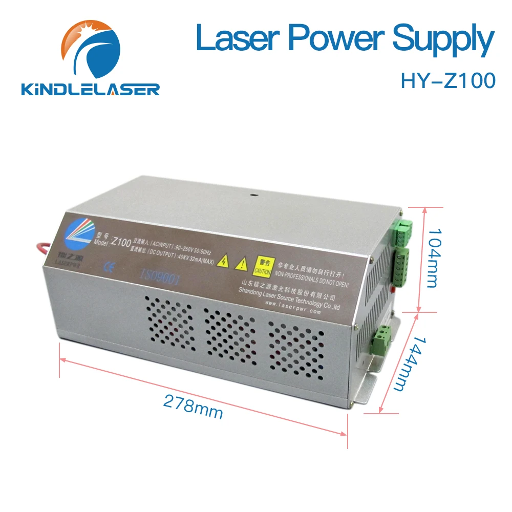 Kindlelaser HY-Z100 100W Alimentatore laser CO2 Serie Z con cavo AC90-250V Tubo EFR per tubo laser CO2 Reci Yongli Spedizione veloce