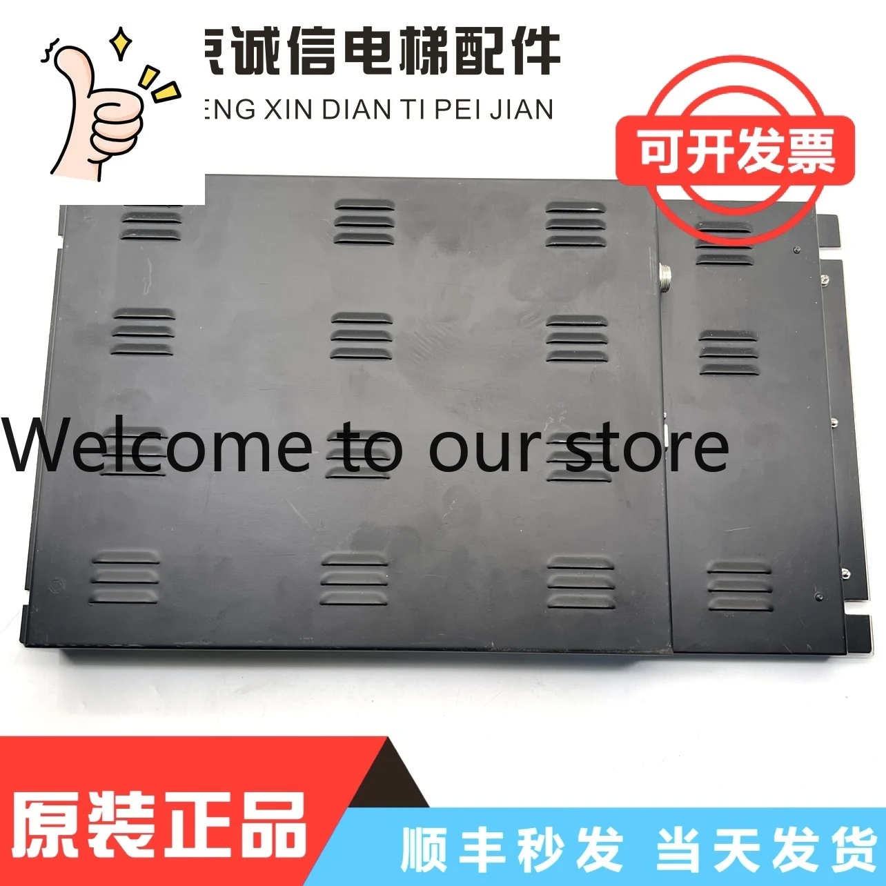 Tft Color Lcd/13517…