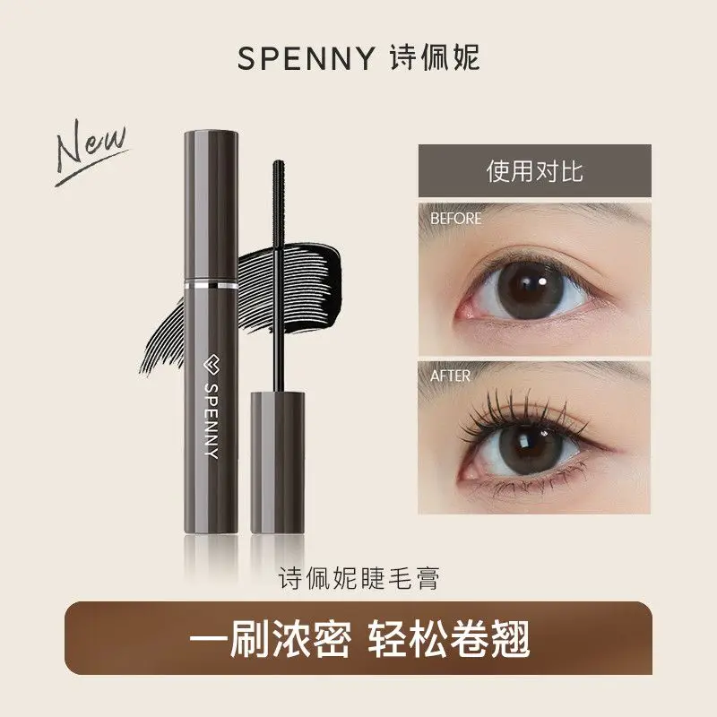 Klej do rzęs Spnny Cluster Lash, długotrwały, do przedłużania rzęs, ciemnoczarny, biały, wodoodporny, szybkoschnący, do makijażu, klej do przedłużania rzęs.