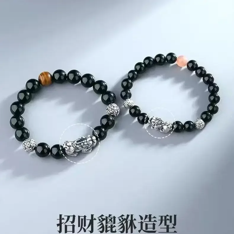 

S999 Foot Silver Brave Obsidian Bracelet 3D Hard Retro Men's Beaded Sterling Silver Hand String Lucky Couple's Girlfriend Gift