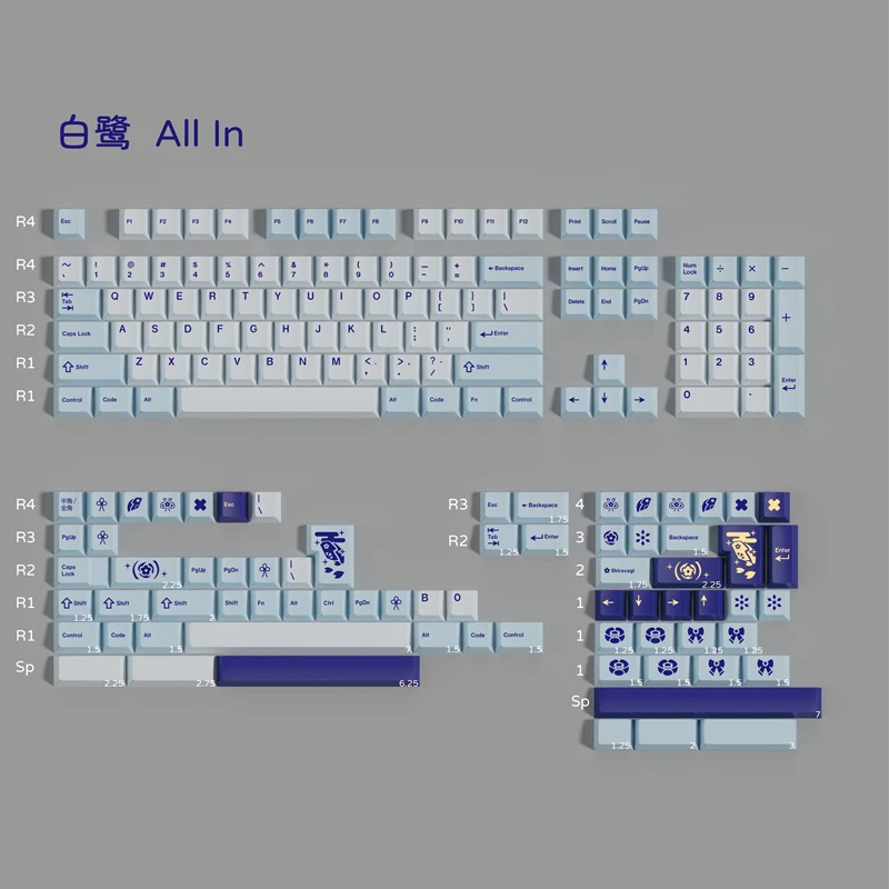 1 Set KKB Shirasagi Keycaps PBT Dye Subbed Key Caps Cherry Profile For MX Switch Mechanical Keyboard double B Split 7U Spacebar