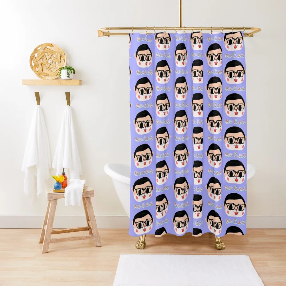 

Chiijohn Shower Curtain Cover Waterproof Bathroom Shower Bathroom And Shower Curtain
