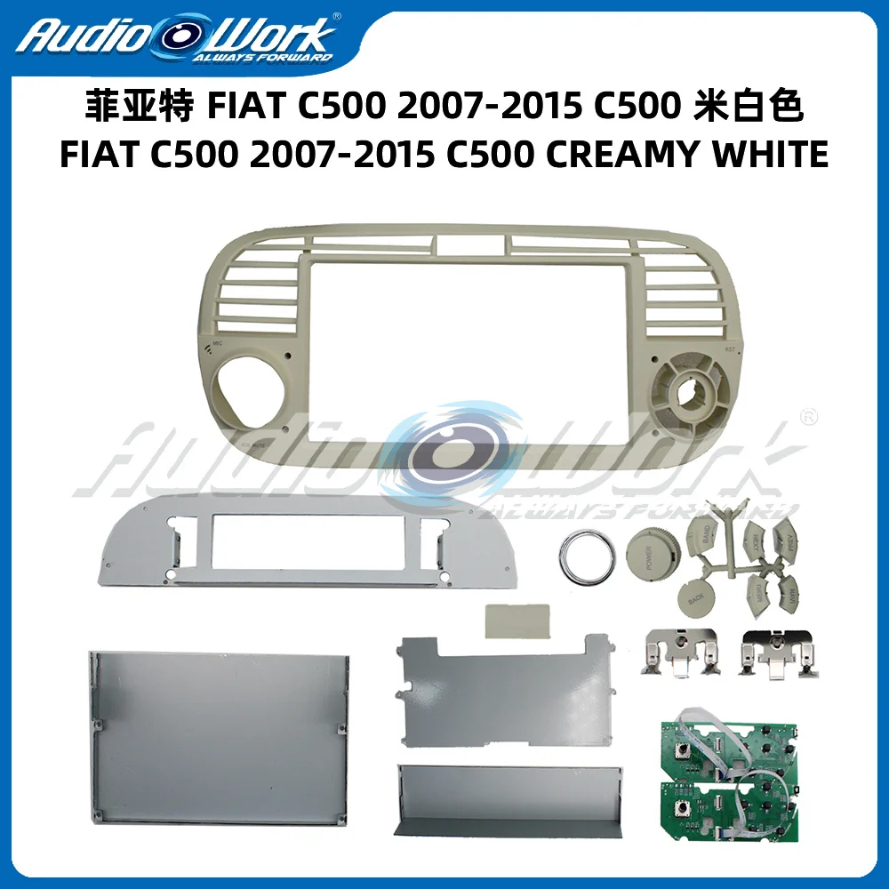 

7 Inch For 2007-2015 FIAT C500 FRAME Car Radio Stereo GPS MP5 Android Player 2 Din Fascias Panel DashBoard Frame Cover