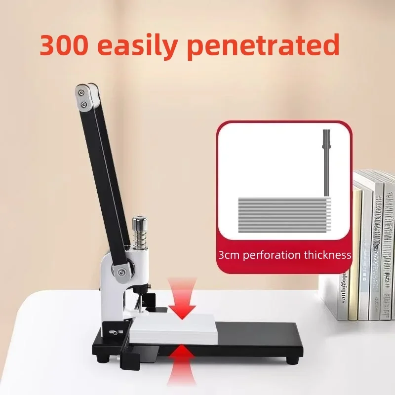 Manual single-hole drilling machine Heavy-duty 300 movable scale Paper tags Document graphics Hollow drill bit  hole puncher