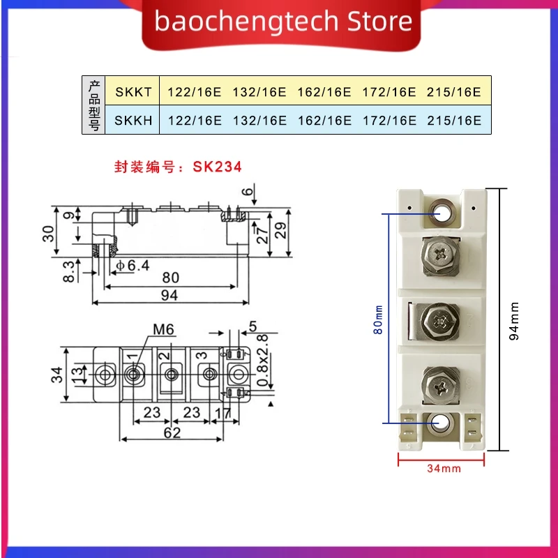 Igbt Module Skkh 42 57 72 92 106 122 132 162 172 215 250 330 E/16e Thyristor Diode Module Semi-Gestuurde Thyristor