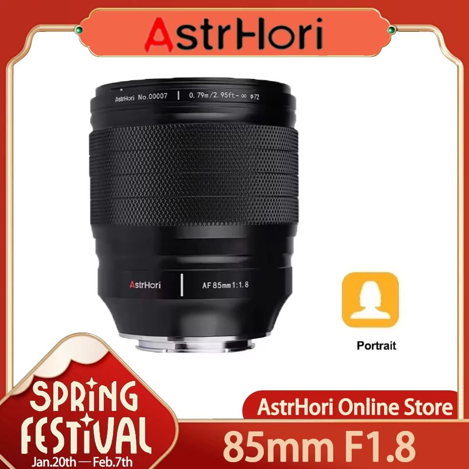 AstrHori 85mm F1.8 AF Full Frame Auto Focus Mid-telephoto Portrait Lens for Nikon Z Mount Camera