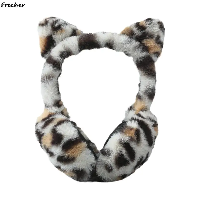 Leopardo gato earmuff inverno quente earmuffs macio pelúcia fone de ouvido earlap proteção fria capa de orelha quente ao ar livre esqui orelhas mais