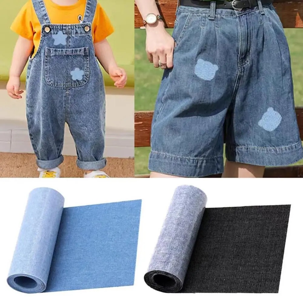 Apparel Sewing Jean Iron-On Patches DIY Clothing Patch Rectangular Elbow Badge Fabrics 8 x 50 cm