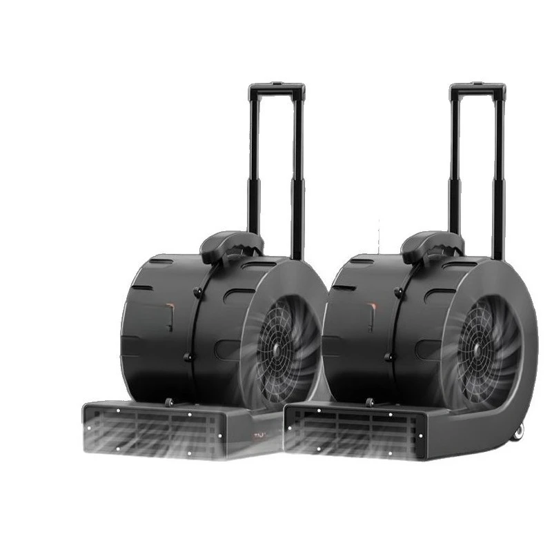 High power floor blower hot and cold air commercial industrial strong wind centrifugal fan silent household