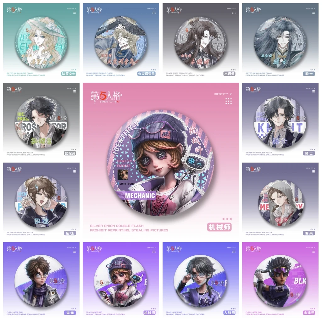 

58mm Game Identity Ⅴ Eli Clark Tracy Reznik Evelyn Mora Norton Campbell Cosplay COSTUME Badge Pin SPTE Tinplate Brooch Prop Gif