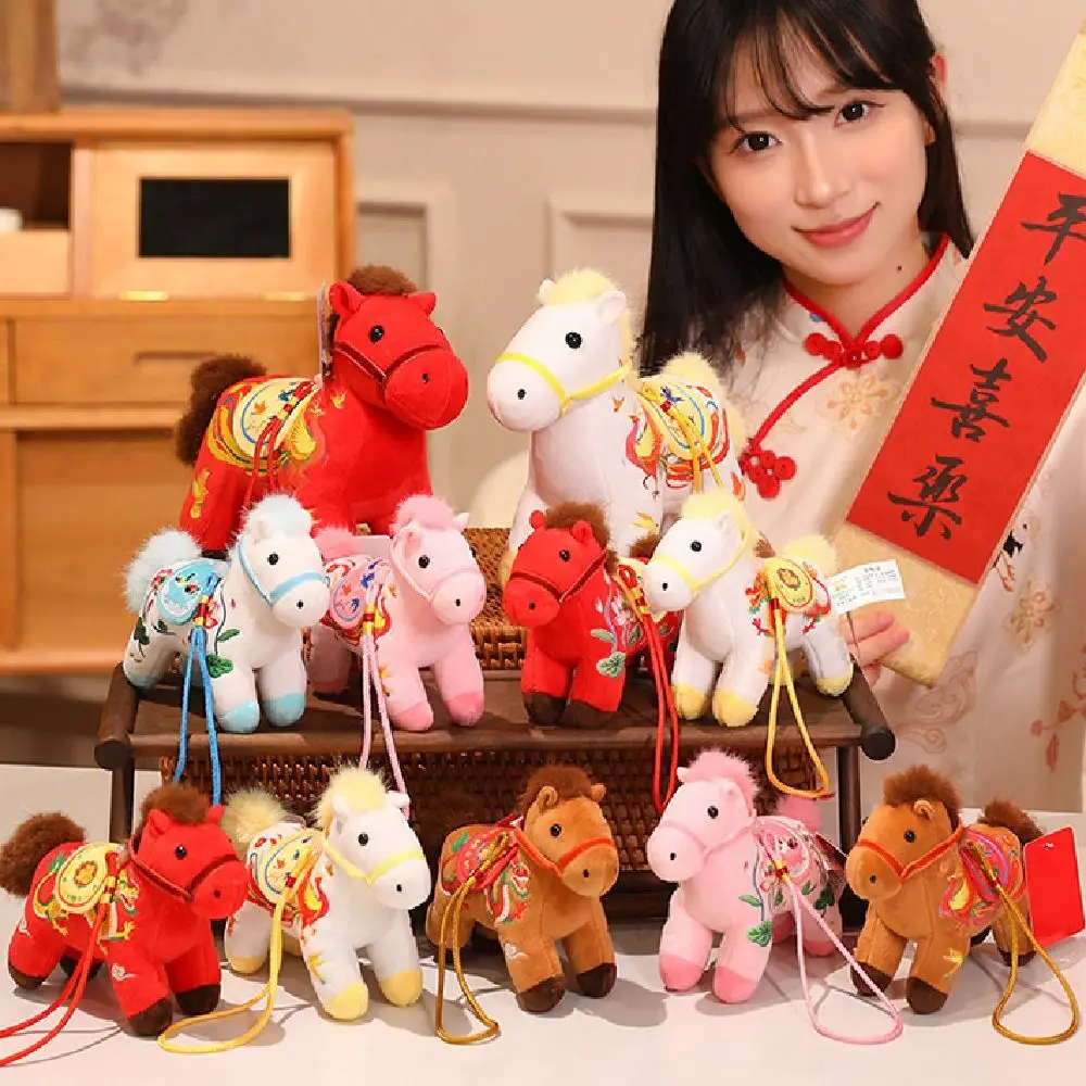 Criativo cavalo de pelúcia chaveiro bonito macio animal de pelúcia chaveiro kawaii mascote bonecas presente de ano novo chinês presente de aniversário