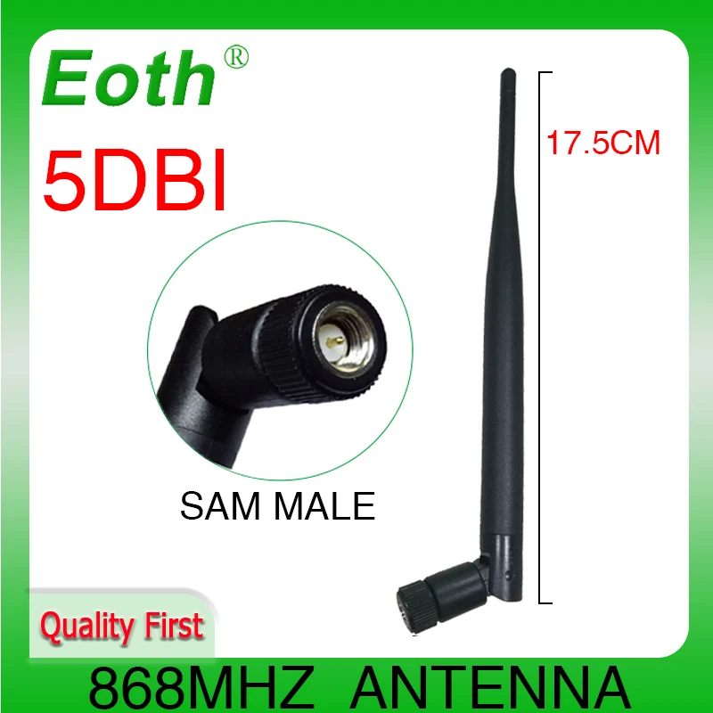 

868 МГц 915 МГц антенна LORA 5dbi SMA Штекерный разъем GSM 915 МГц 868 МГц антенна наружный Ретранслятор Сигнала Антенна Водонепроницаемая Lorawan