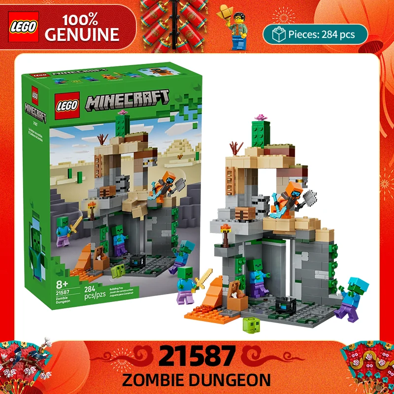 Lego Minecraft Seri… - image