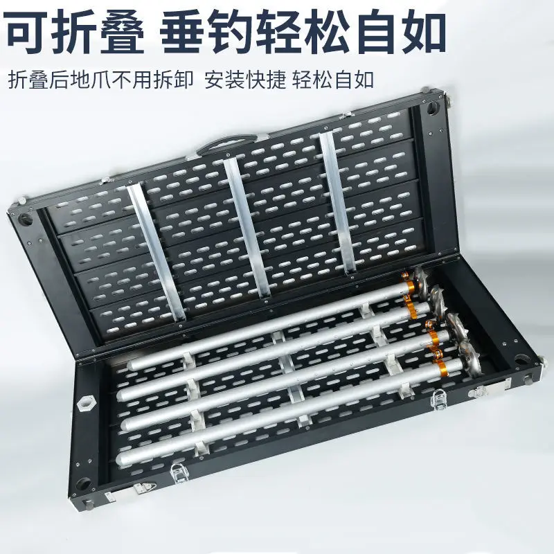 Diaoyutai hollow new light multi-function thickened aluminum alloy folding deep water fishing