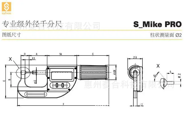2025  SYLVAC spline 2mm double tip probe digital micrometer 0-25mm 903.0301