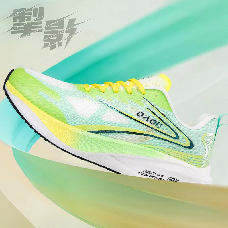 

2025 New Jogging Shoes for Men Breathable Trail Running Shoes Shock-Absorbant Jogging Shoes Women Non Slip Outdoor Sneakers