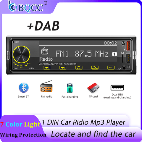 BQCC 1 Din MP3 Car Player DAB Digital Radio Bass-Heavy Audio Location And Car Search 2.5D Screen Full Touch Button Car Audio
