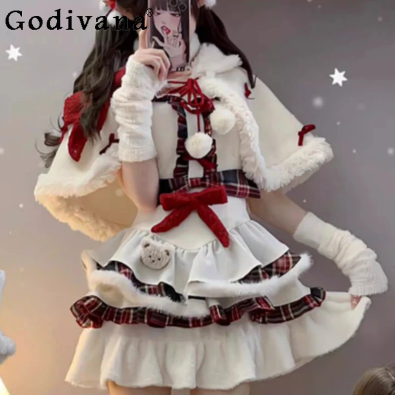 

Autumn Winter Sweet Cute Girl High Waist Princess Lolita Suspender Dress Fashion Loose Versatile Bow Age-reducing Cape Sets