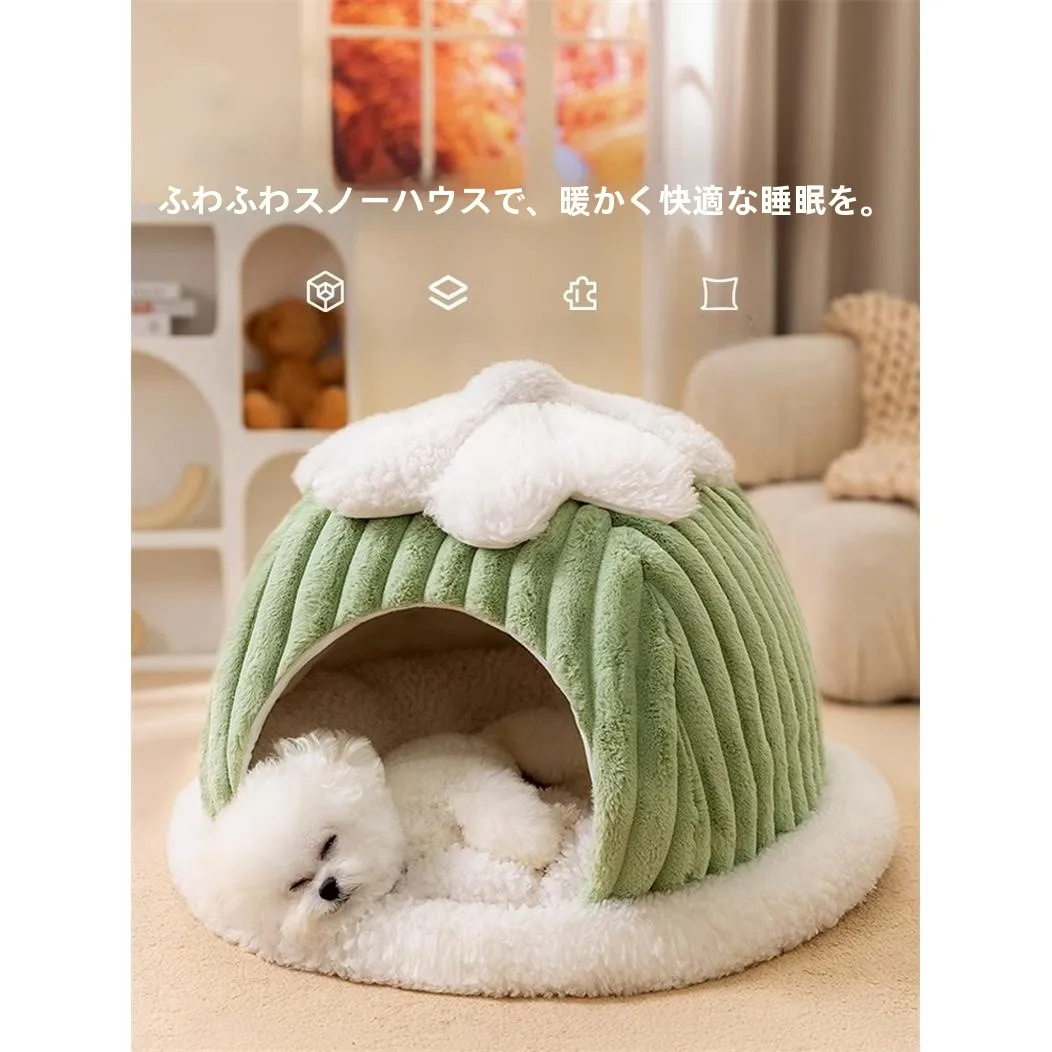 maison-chaude-et-detachable-pour-chien-lit-pour-animaux-de-compagnie-de-petite-taille-automne-hiver-printemps-chenil-universel-nettoyable-pour-chiens-de-taille-moyenne