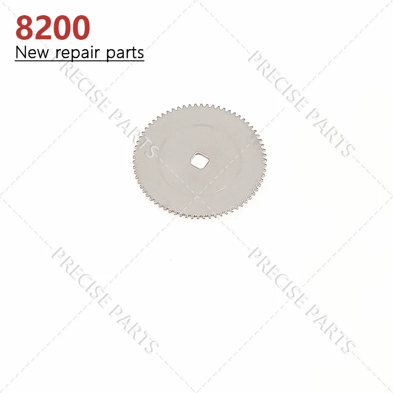 Watch Spare Parts 8200 Movement 8215 Japan Brand New Small Steel Wheel On Chain Over Wheel Large Steel Wheel