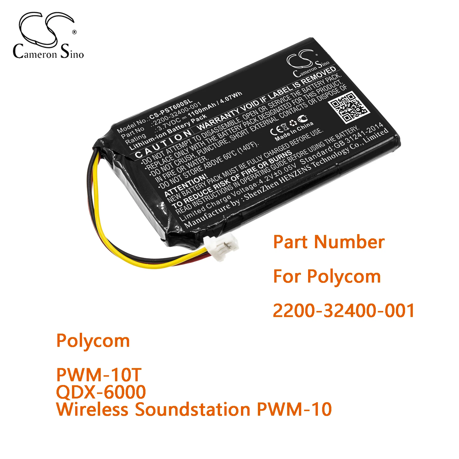 Cameron Sino Speake…