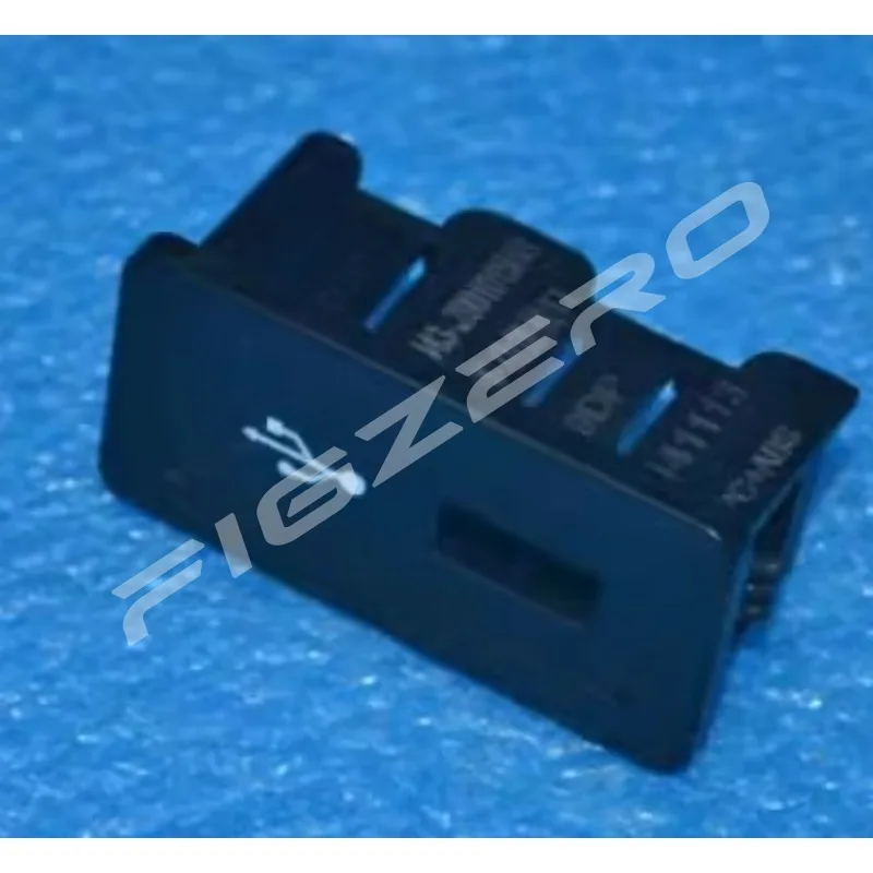 USB Connection Harness Multi-function Interface for Chery Tiggo 3X