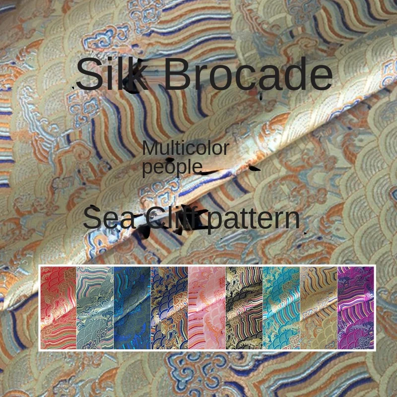 Silk woven brocade, sea water river cliff pattern, silk jacquard straight fabric, color woven jacquard dual color silk fabric