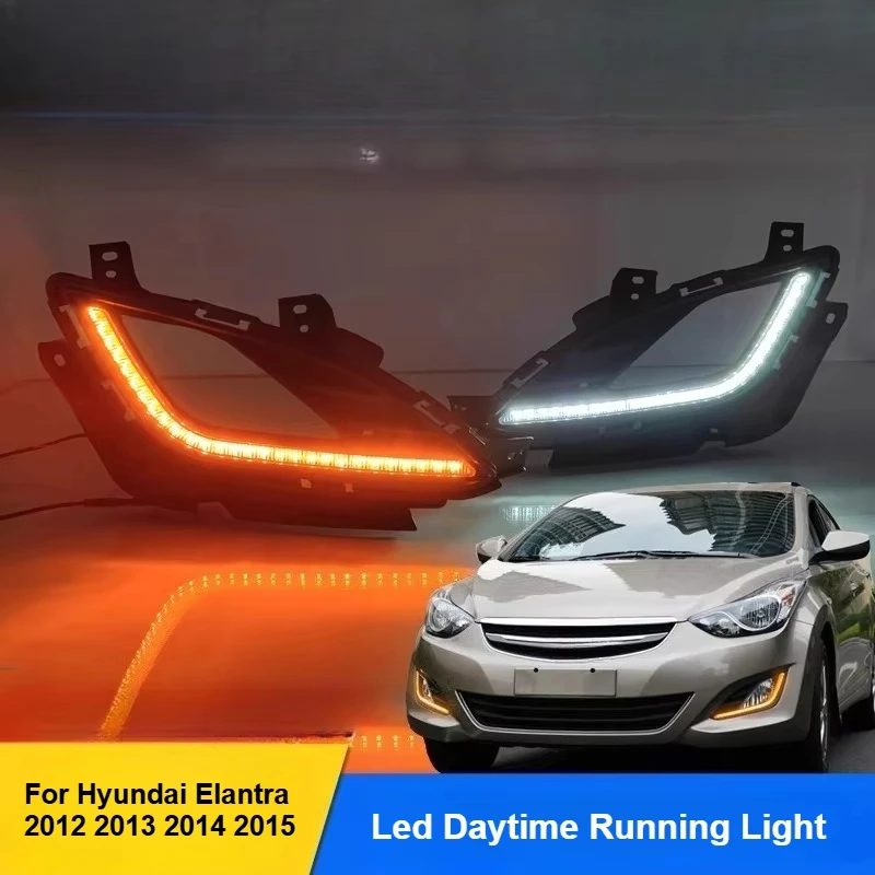 

Для Hyundai Elantra 2012-2015: Светодиодные дневные ходовые огни (ДХО) с динамическим поворотником и функцией противотуманной фары, аксессуар для модификации