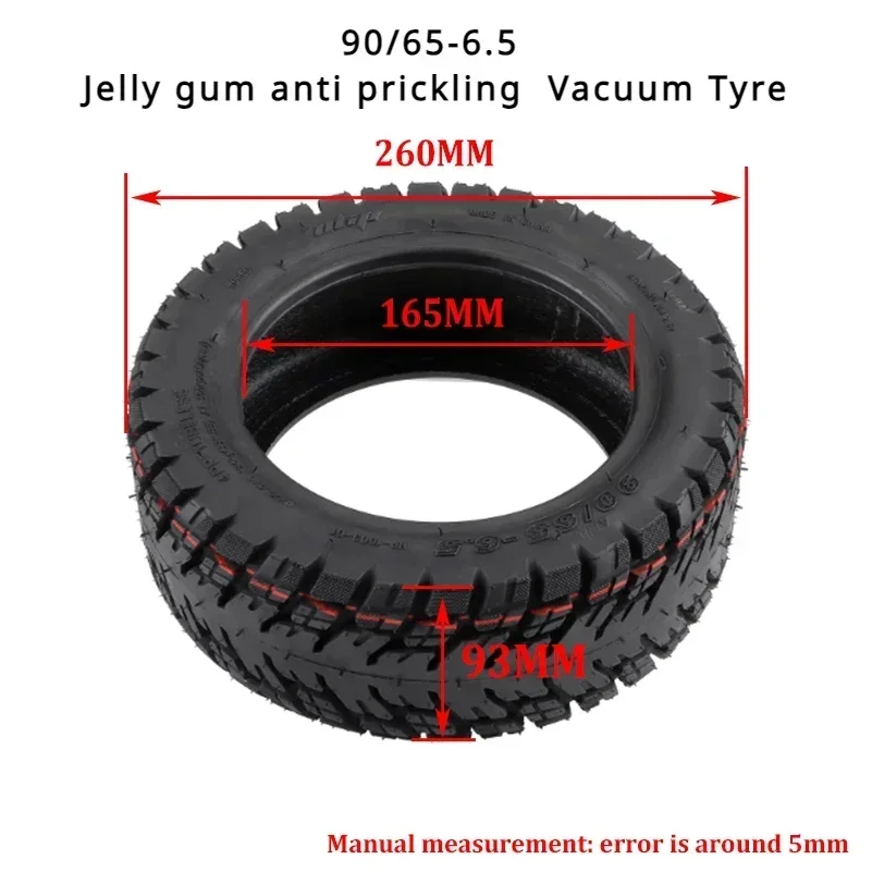 Ulip 11 Inch 100/65-6.5 Tubeless Tire 90/65-6.5 Jelly glue anti puncture vacuum tire Off-Road  scooter accessories