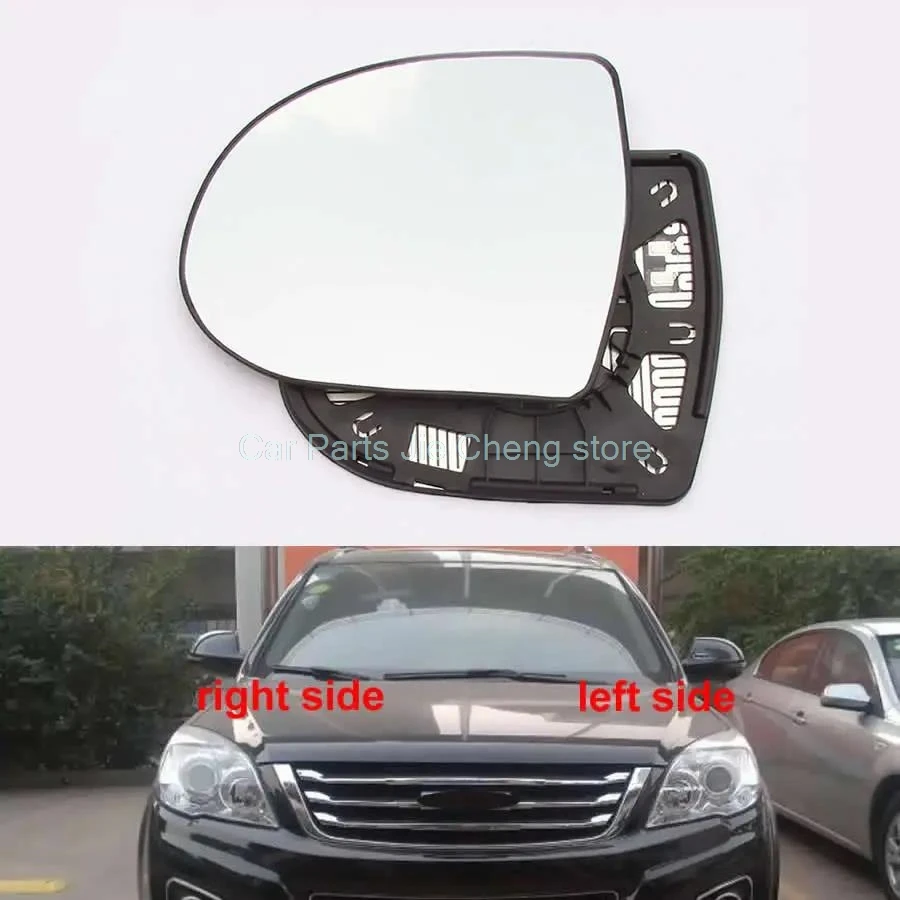 

For Great Wall Haval H6 Upgraded Version 2013-2016 Exterior Side Mirrors Reflective Glass Lens Rearview Mirror Lenses Heating