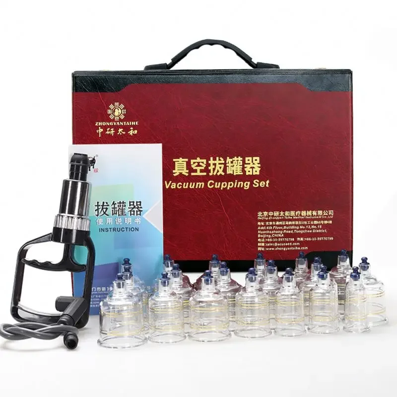 Chinese Healthy Body Professional Self Treatment Vacuum Cupping Set Ventosas Cupping Set Hansol