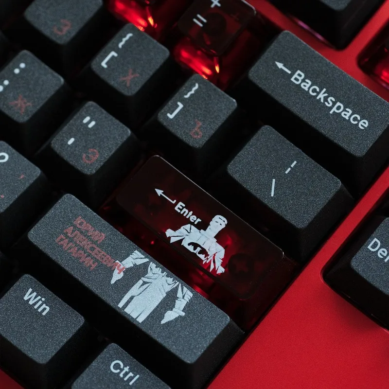 Set di copritasti a tema nero sovietico Set di cappucci per tastiera con profilo in ciliegio traslucido per PC PBT per accessori per tastiera meccanica da gioco regalo