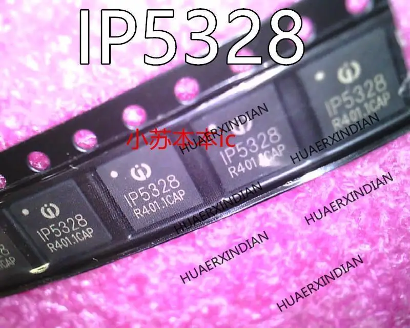 جديد وأصلي جديد وأصلي IP5328 5328 QFN في المخزن