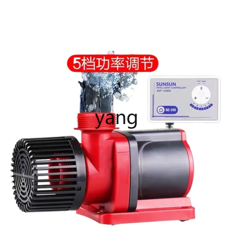 

CCL ultra-quiet variable frequency water pump bottom filter AC and DC large flow adjustable submersible pump pumping machine