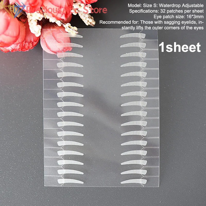 เทปติดตาสองชั้นแบบใสกันน้ำ 32 ชิ้น/แผ่น ติดทนนาน สวยงาม ตาโต อุปกรณ์แต่งหน้า เหมาะสำหรับมือใหม่