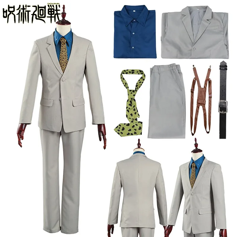 

6Pcs Jujutsu Kaisen Nanami Kento Cosplay Costumes Anime Role-playing Suit Halloween Comic Exhibition Costume Accessories Set