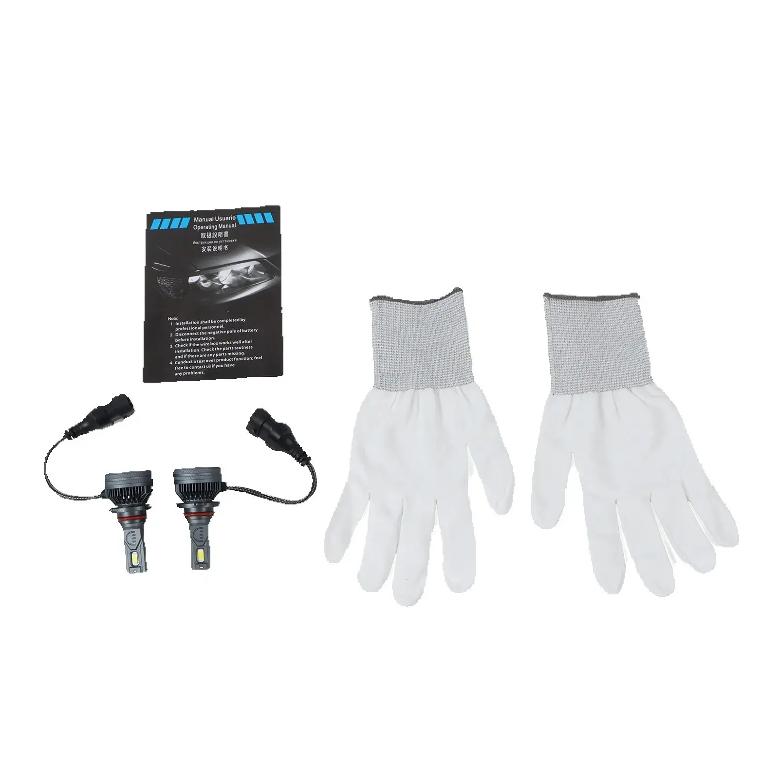 

Headlight Bulb 9005 HB3 Dark Grey FOR Automotive Lighting High Intensity