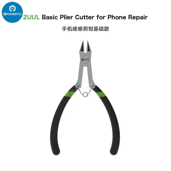 2UUL Micro Wire Cutter Precision Electronics Flush Cutter and Side Cutting Pliers for Mobile Phone Wire Cutting Pliers Tools Kit