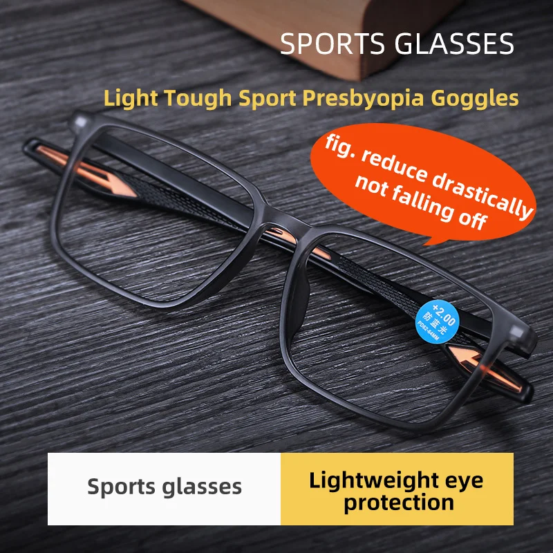 

Sports Non-slip TR90 Anti Blue Light Reading Glasses High-definition Presbyopia Eyeglasses For Women Men Diopter 0 +1.0 To +4.0