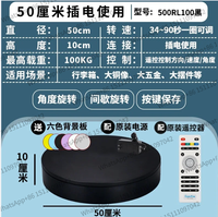 E Revopoint pop-3 3D Scanner 3D Stereoscopic Mobile Phone Handheld Portable Full Color Portrait Copy