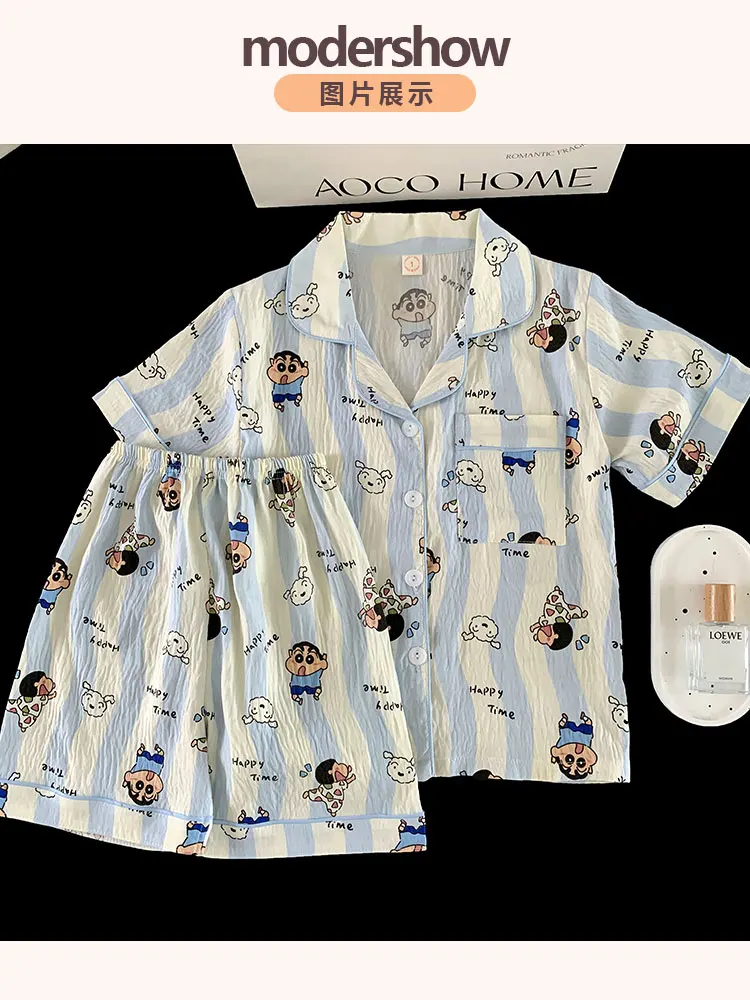 Thumbnail 4 - #2 Trending Mens Pajama Sets Right Now