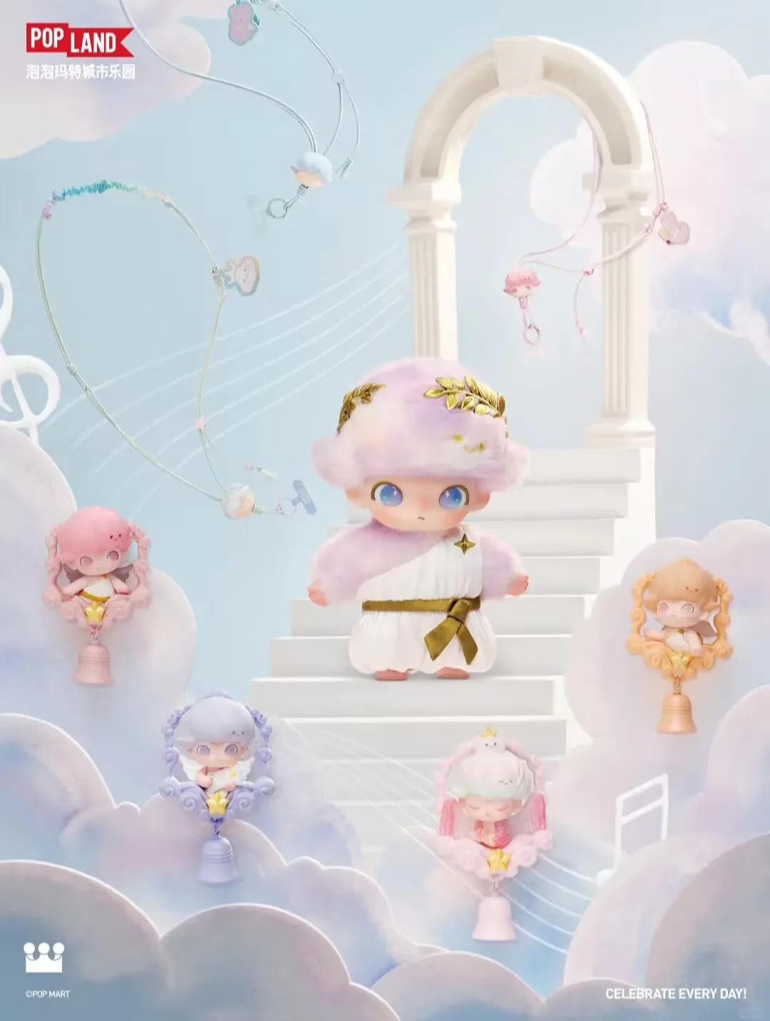 

POP MART DIMOO Rondo of Dream Series Mystery Collectible Model Doll Blind Box Vinyl Plush Pendant Action Figure