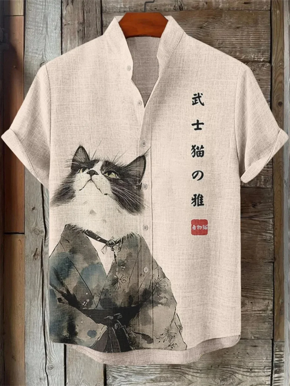 

Men's Summer Short Sleeve Shirt Cute Cat Printed Stand up Collar Linen Button up Fashion Designer Party Costume Top