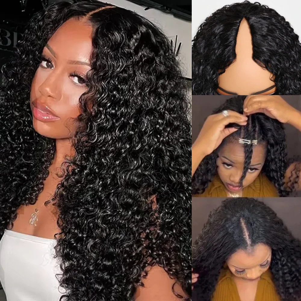 200 الكثافة مجعد الشعر الخامس جزء باروكة من شعر طبيعي 16-32 بوصة البرازيلي الباروكات للنساء 100% مشبك شعر الإنسان في باروكة شعر للنساء