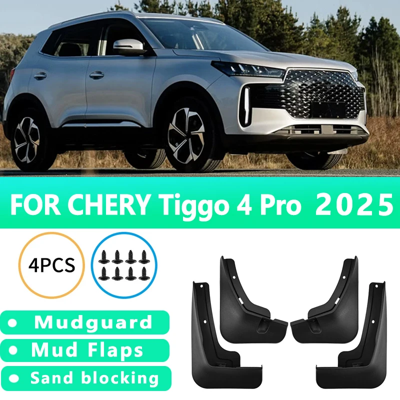 

Mud Flaps Fit for CHERY Tiggo 4 Pro 2025 Mudquards Tire Fenders Splash Proof Accessories Wheel Guards 4ps