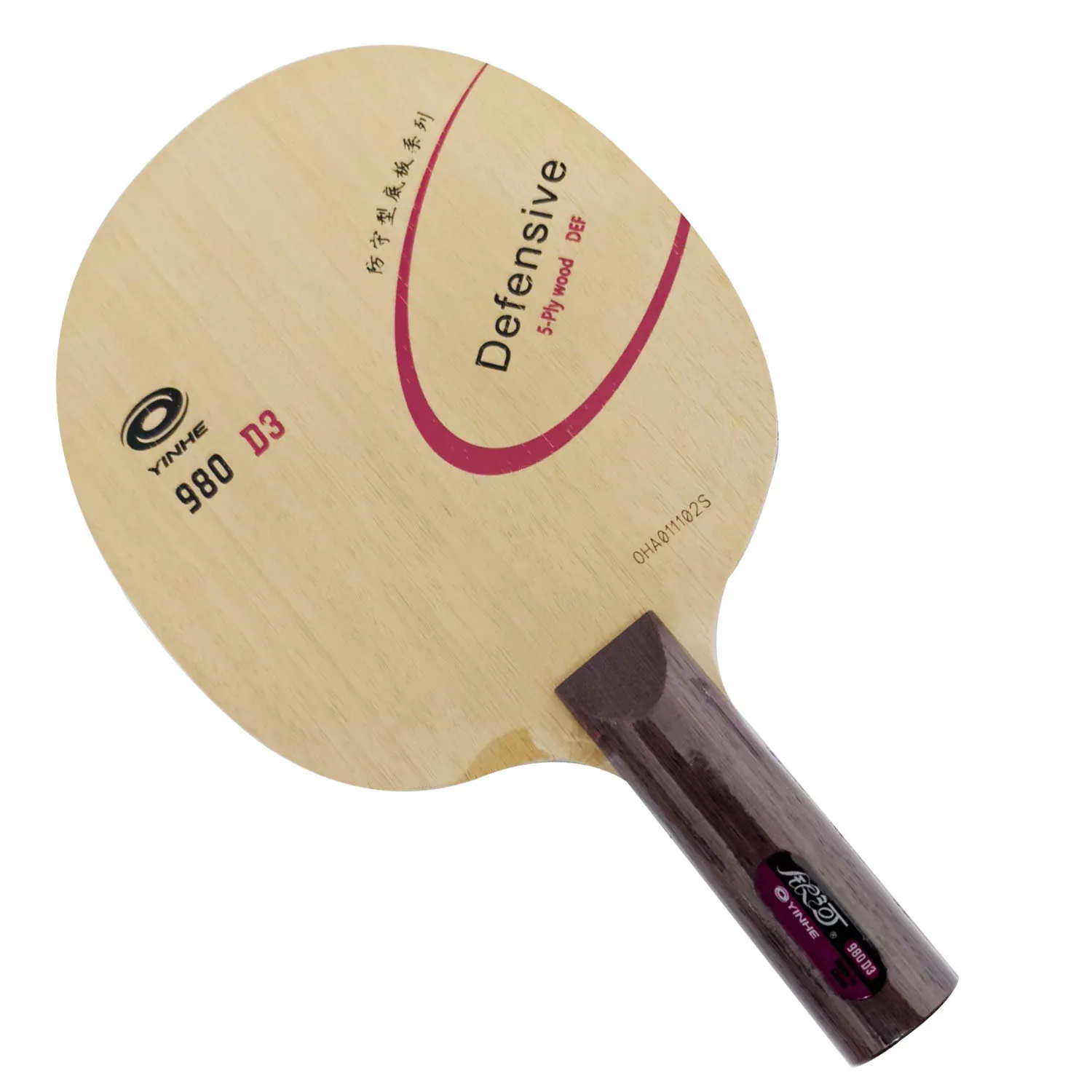 Yinhe Galaxy 980 D1 980 D2 980 D3 Defensiver 5-Schicht-Holz-DEF++ Schläger Tischtennisschläger Ping-Pong-Schläger – Detail 8