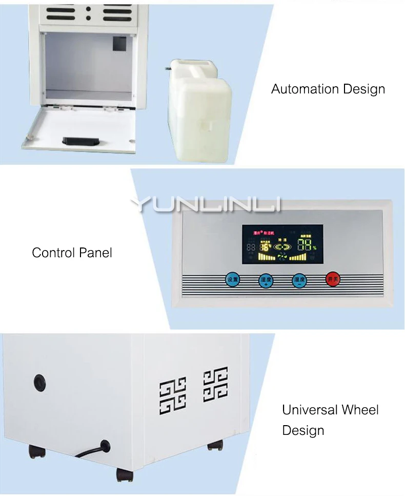 Household Dehumidifier 58L Intelligent Dehumidification Machine for Home/Archives Room Low Noise Air Dryer