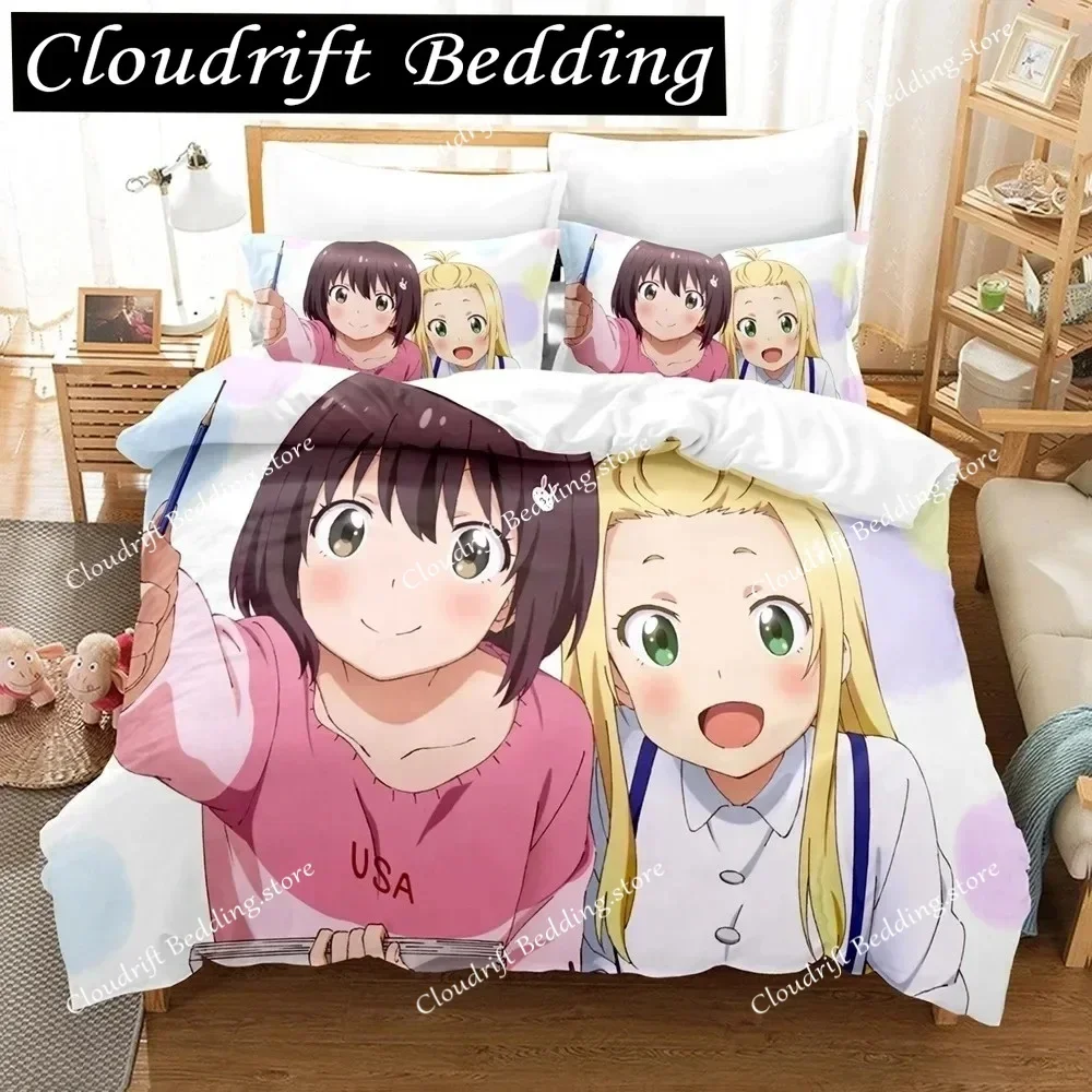 

This Art Club Has A Problem Bedding Sets Polyester Duvet Cover Set with Pillowcase Twin Full Queen King Bedclothes Quilt Cover02